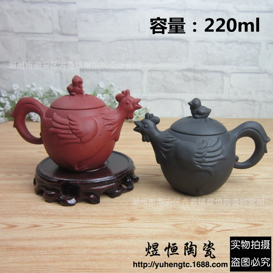 

Yixing Teapot Creative Chicken Shape Handmade pot Gift Porcelain Tea Kettle