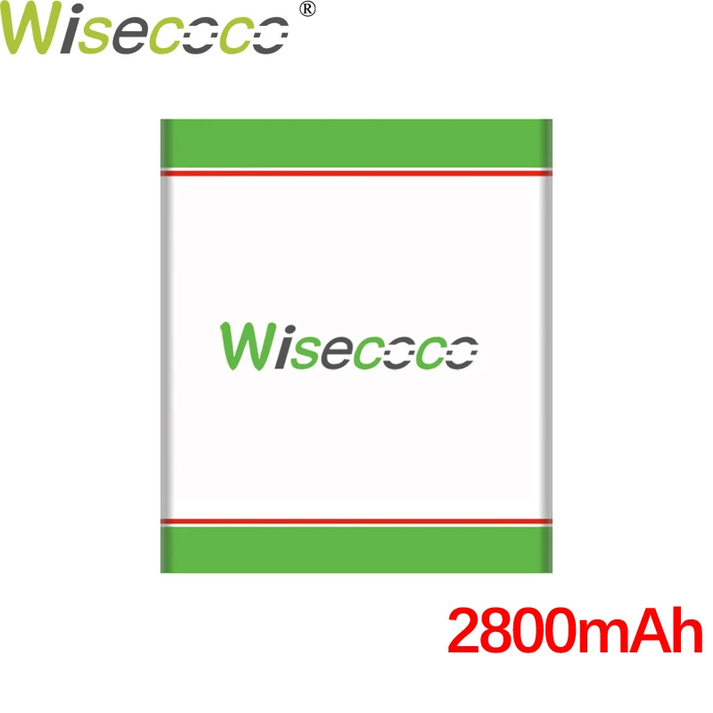 DNS S4505
