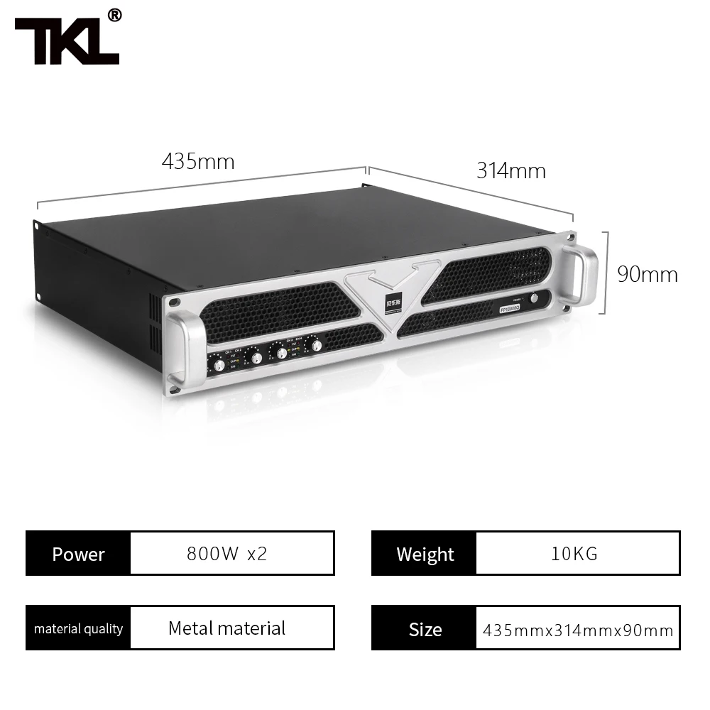 TKL PS4 professional power amplifier 1300Wx4 dj