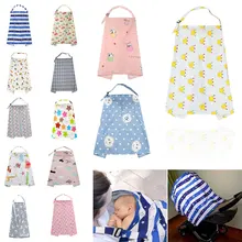 Многофункциональное дышащее детское Грудное вскармливание, шарф для кормления грудью, фартук для грудного вскармливания, нагрудник для кормления