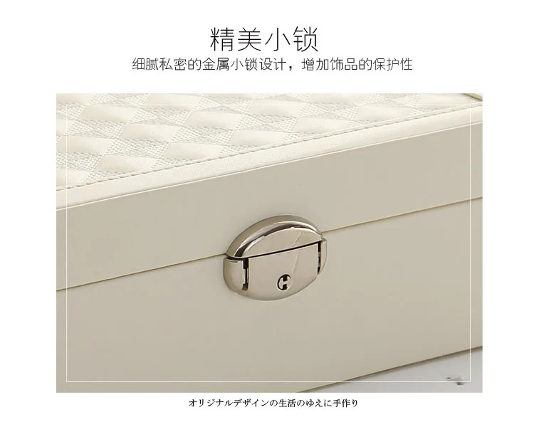 ZYJ Luxury Jewelry Storage Box Cosmetic Case Makeup Bag Travel Suitcase With Mirror Organizer Container Package (18)