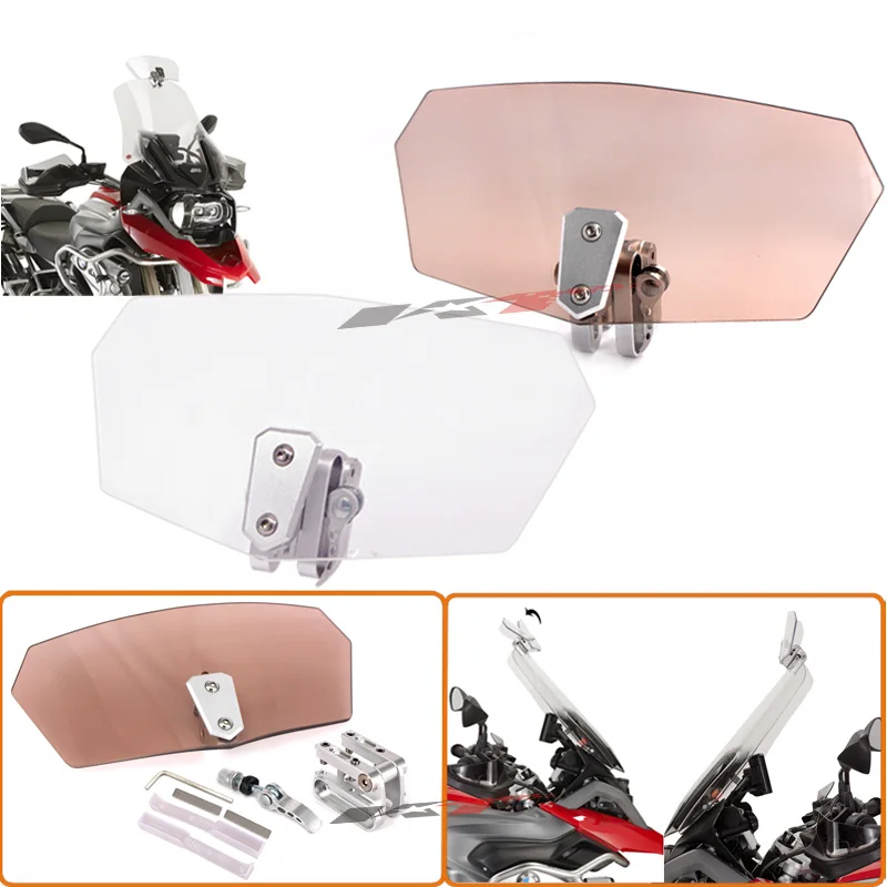 Universal Airflow Adjustable Windshield Bolt On Variable