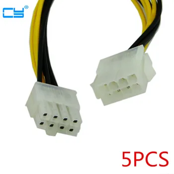

5pcies/lot White color 8 pin ATX 12V CPU EPS P4 Power Extension Cable 20cm