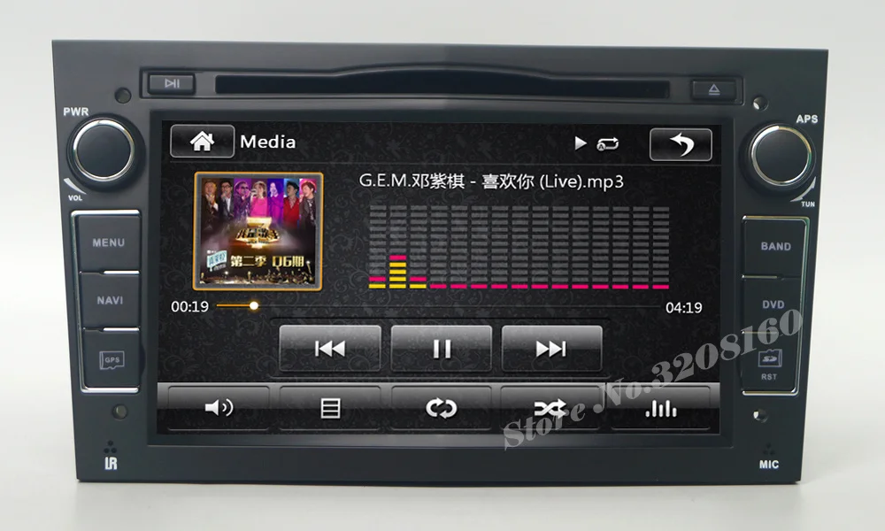 Discount 7" Car DVD Player GPS Navigation System For Opel Zafira B Vectra C D Antara Astra H G Combo with BT radio 1080p 3G WIFI GPS map 5 Discount 7" Car DVD Player GPS Navigation System For Opel Zafira B Vectra C D Antara Astra H G Combo with BT radio 1080p 3G WIFI GPS map 5