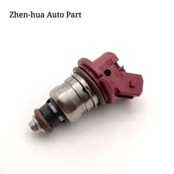 

1X Fuel Injector Bico OE 37001 For Mercury Mariner 75-90-115-200-225 Fuel Rail Injector 804528 Outboard Flowed 75hp-250hp