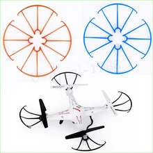 4PCS Fluorescent Propeller Protector Set Protection Frame Guard for Syma X5 X5C X5SC X5SCW Skytech M68 RC Quadcopter Drone Parts