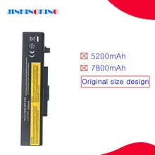 Аккумулятор для ноутбука LENOVO Y480 Y480M Y480N Y485 G485 Y480A Y480P Y580 G480 G580 G485A G485G G410 Z380 Z380A L11S6Y01 L11L6Y01