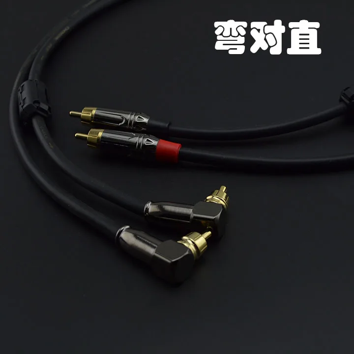 

Fever Pure copper Double RCA audio cable