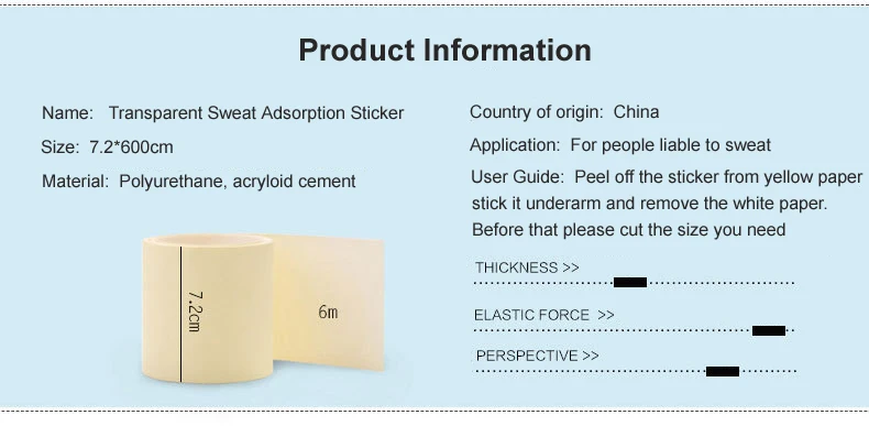 6 м/1 рулон унисекс подмышечные подушечки антипот тонкость дышащие колодки прозрачный Дезодорант антиперспирант впитывает пот