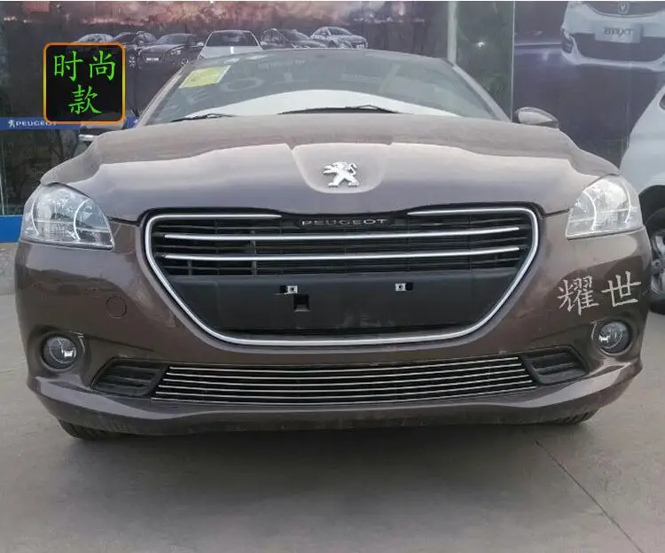 QQ20160527194025