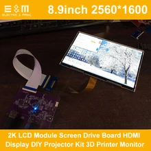 8,9 дюймов 2560*1600 WQXGA 2K ЖК-модуль экран HDMI дисплей DIY проектор комплект DIY УФ отверждения ЖК 3d принтер монитор SLA DLP