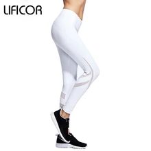 Womens Yoga Pants Fitness Sports Leggings Mesh Tight Leggings Capri Running Workout Gym Sweatpants Sports Clothes White&Black