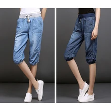 Летние женские шаровары джинсы плюс размер свободные брюки для женщин джинсовые брюки джинсовые капри для женщин 4XL Плюс Размер до колена