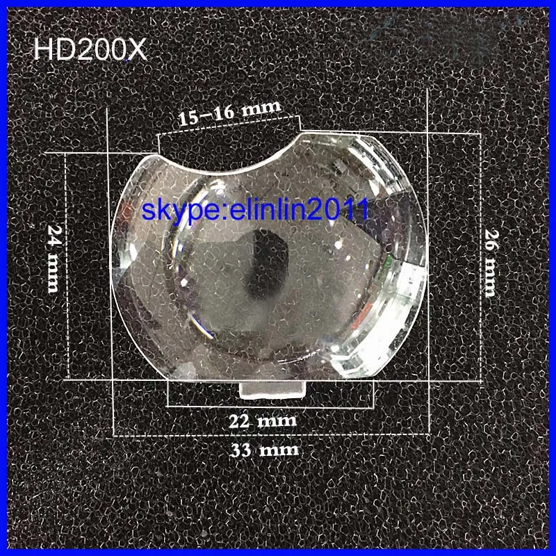 hd200x