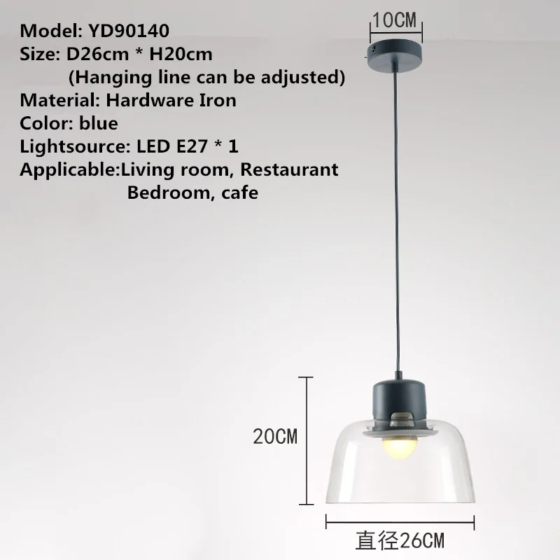 Современный скандинавский минималистичный креативный подвесной светильник для бара, лампы для гостиной, светильники для столовой, подвесные светильники для ресторана - Цвет корпуса: E style blue D26cm