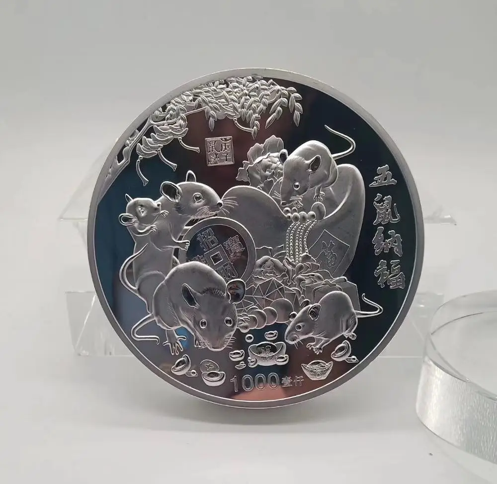 

2020 year of mouse Chinese Lunar New Year 1000g Silver Coin 1kg silver plated coins home dec gifts
