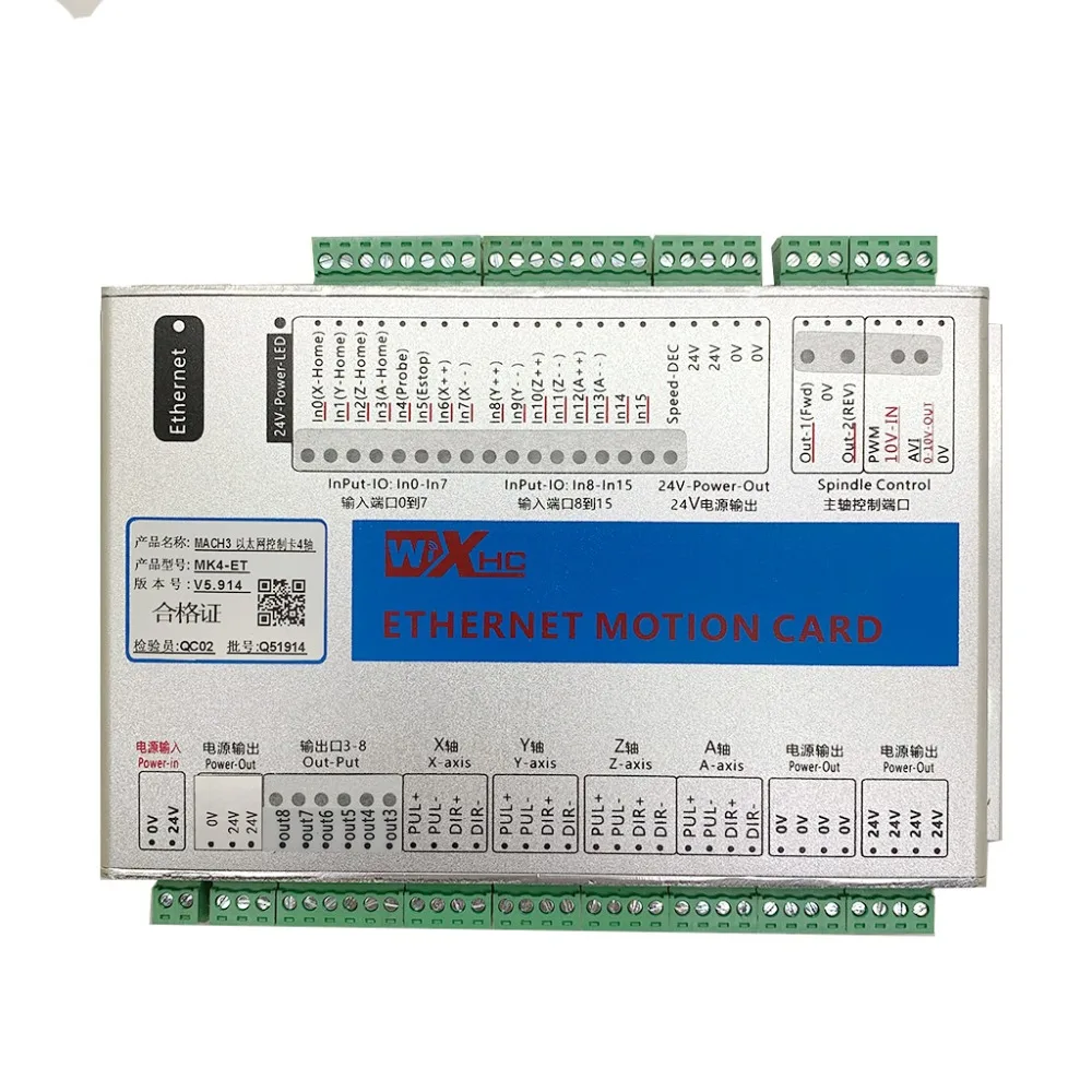 MK4-ET XHC 4 трехосный контроллер ЧПУ разъем модуля Ethernet Mach3 ЧПУ motion контроллер карты 2000 кГц