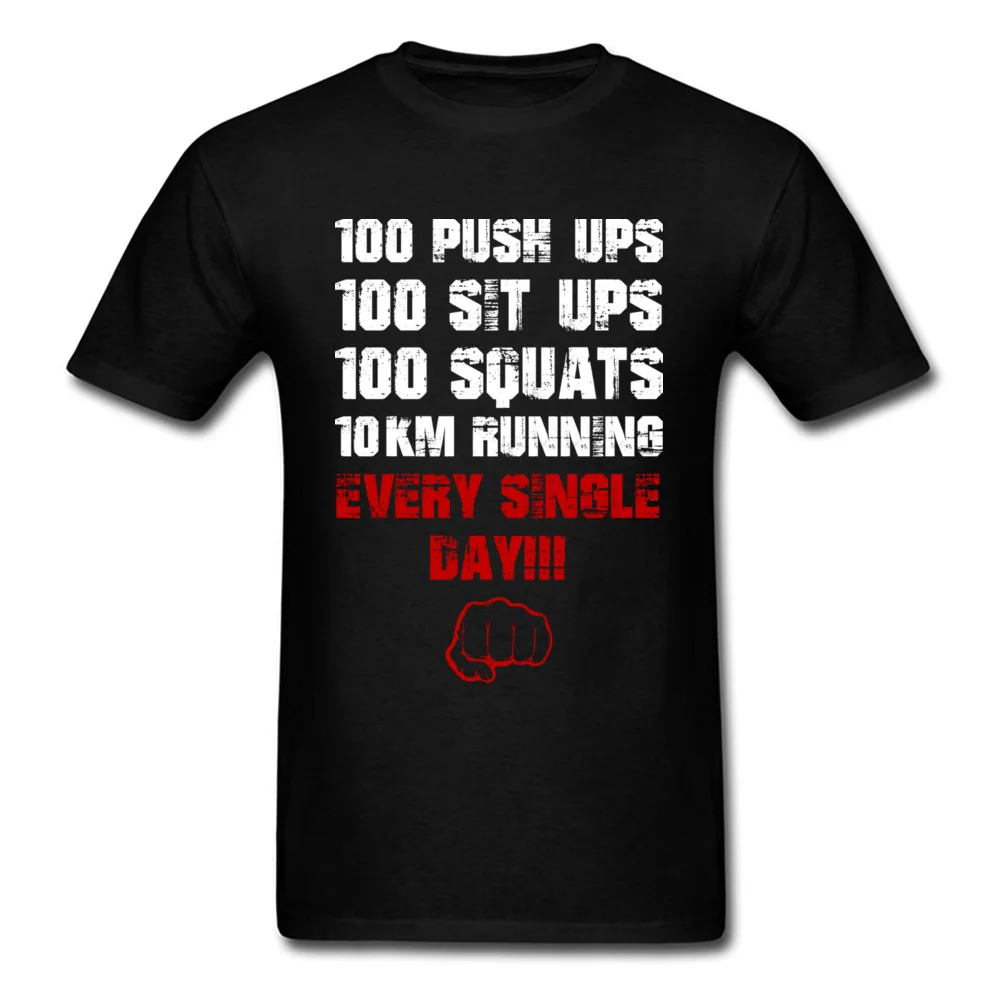 Daily Workout _black