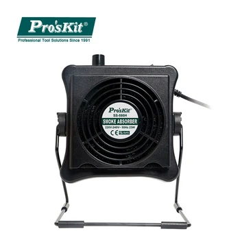 

Pro'skit Electricity Soldering Iron Welding Smoking Instrument Tools 220V 23W Smoke Absorber Fume Extractor Air Filter Smoke Fan