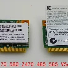 SSEA wifi Bluetooth 3,0 Беспроводная карта для Atheros AR5B195(AR9002WB-1NG) AR9285 для lenovo G470 G480 G485 G580 V560