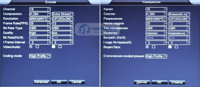 16ch Full 960h D1 Dvr Realtime Recording Playback With Hdmi 1080p Output 16 Channel 16ch Hybrid Dvr Nvr Cctv Onvif P2p Cloud Hd Surveillance Dvr Hd Surveillance System From Cctvdvr2012 136 61 Dhgate Com