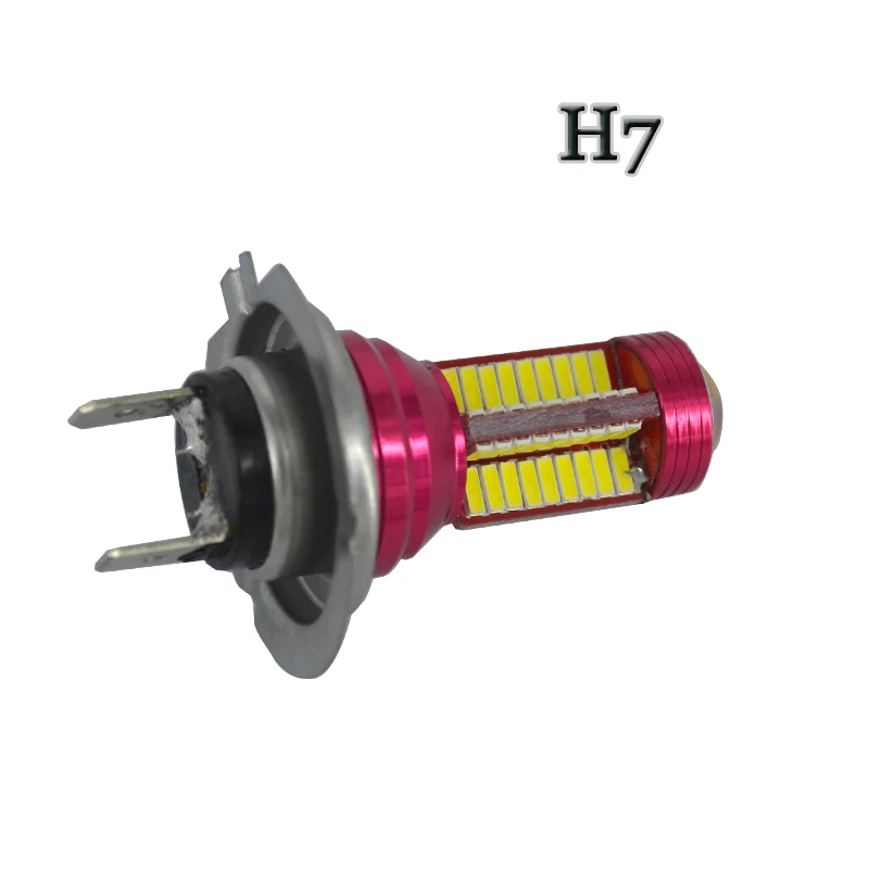 784014  H7 1