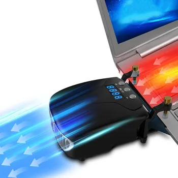 

Strong Laptop Cooling Vacuum Fan External USB Silent Ice Notebook Cooler Digital Display Adjustable Smart Model Cooler VS Pad