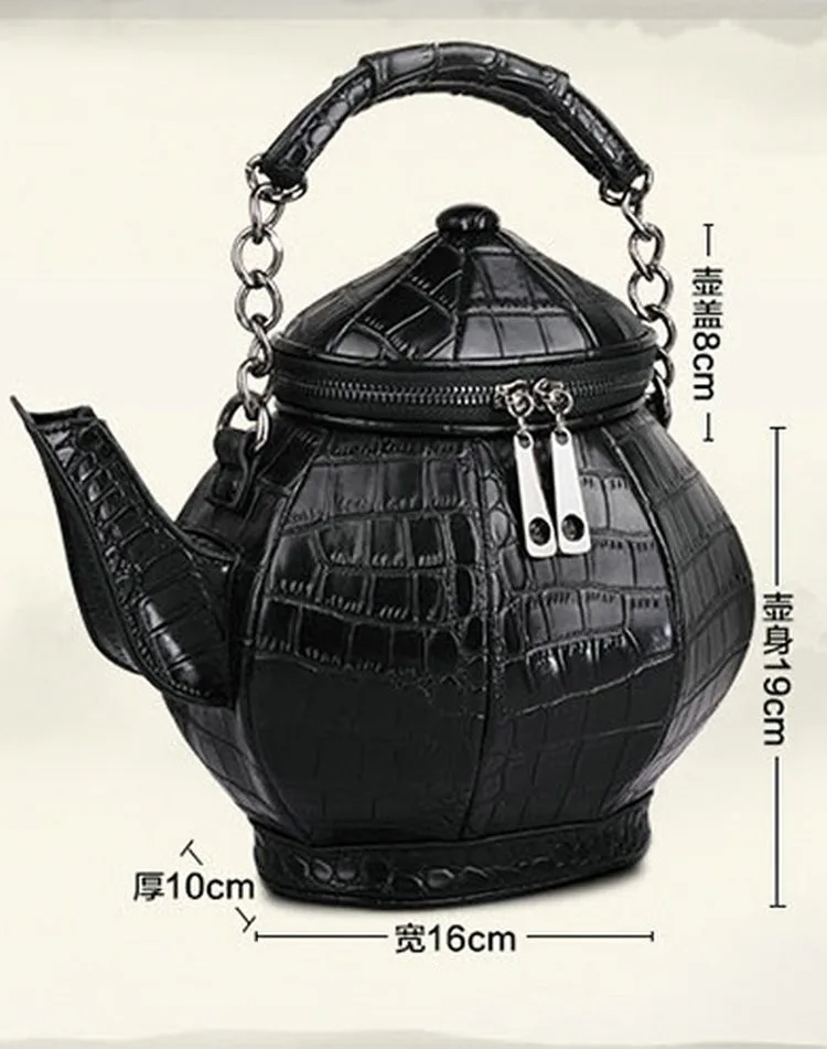 Trong модная забавная сумочка в форме чайника, женская кожаная сумка на одно плечо, готический кошелек, вечерние сумки