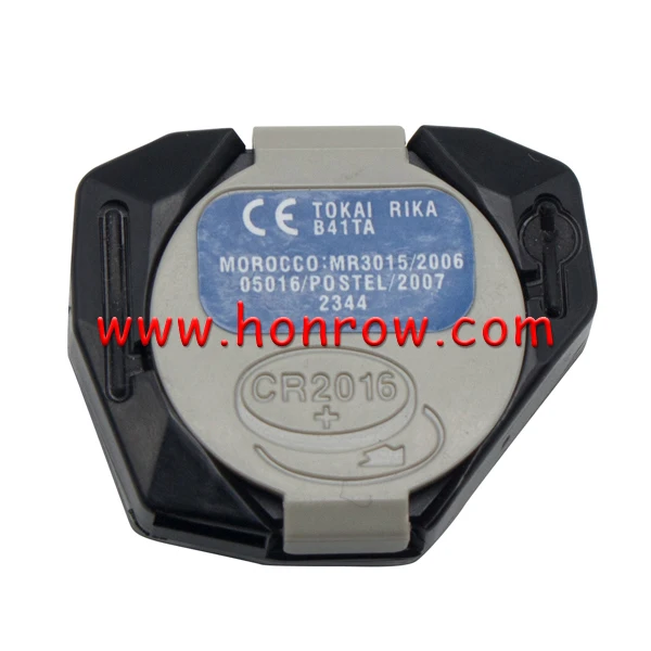 Toyota-RH-36-original (1)