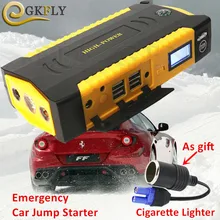 Профессиональный 16000 мАч автомобильное пусковое устройство, 12V 600A Портативный пусковое устройство Мощность автомобиля банка Зарядное устройство для автомобиля Батарея пусковое устройство