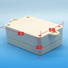 5 шт. водонепроницаемый Пластик проект коробка инструмент корпус DIY-83 х 58 х 33 мм(Д* Ш* H