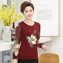 Весенняя женская футболка с длинными рукавами среднего возраста; большие размеры; женская футболка; P8108