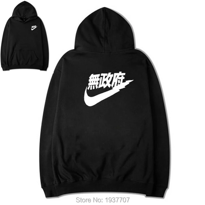 2016 Autumn Son of Anarchy Hiphop Hoodie kanji Japanese