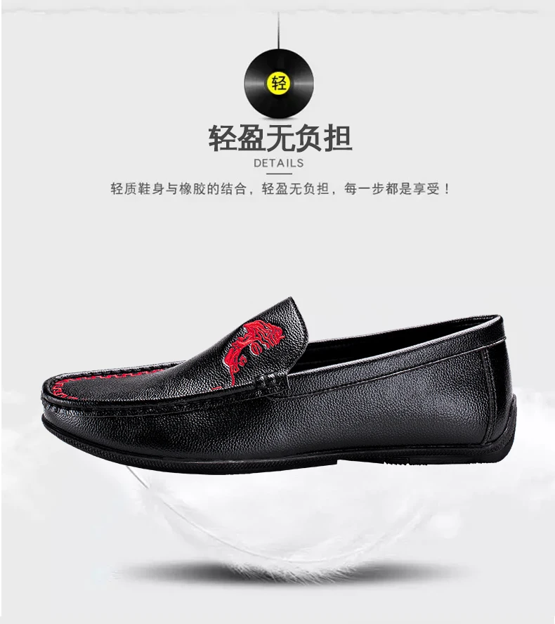 1_05