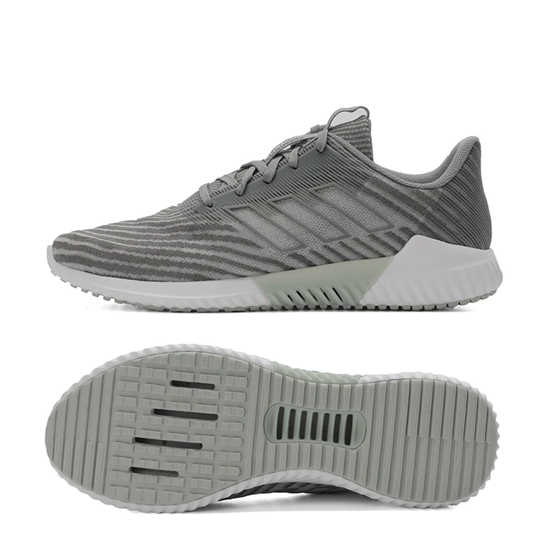 adidas climacool sneakers mens