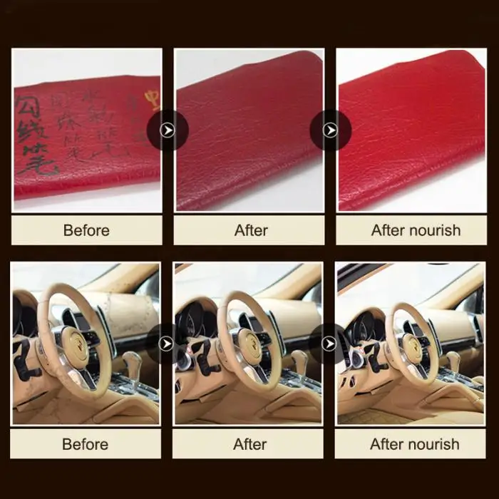 Многофункциональный кожаный очиститель автомобильное сиденье кожаный бумажник ремонт крем дропшиппинг