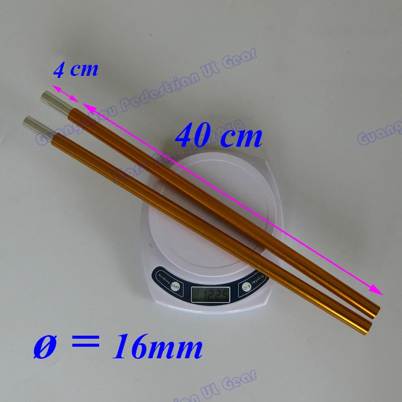 

16mm diameter aluminium alloy pole component 40cm each section