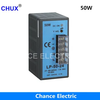 

50W 24V 12V Mini size Din Rail Single Output Switching Power Supply 100-240V input LP50W 5V Power Suppliers