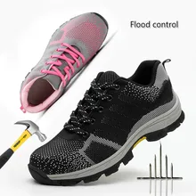 JINBEILEE Anti-mite Labor Insurance Walking Shoes Men and Women Breathable Deodorant Fly Woven Mesh Anti-piercing Shoes