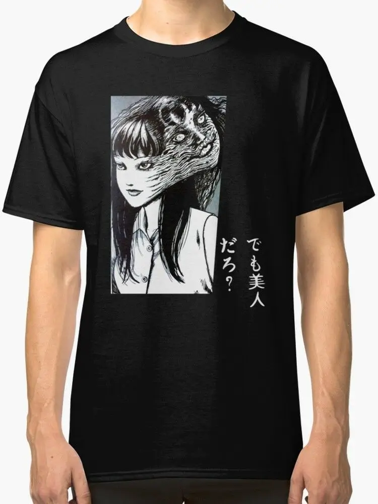 Tomie Junji Ito коллекция 80 Футболка Новый дизайн Мужская футболка Топы с коротким рукавом Хлопок Мода Фитнес-футболки Проблемные