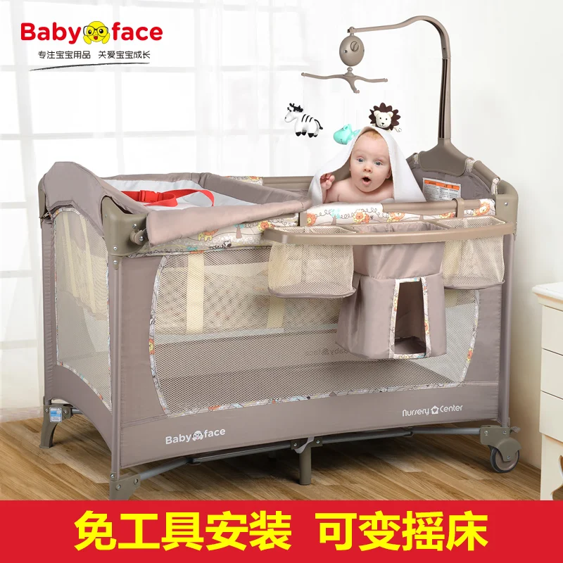 Babyface fashion baby bed multifunctional folding game bed portable