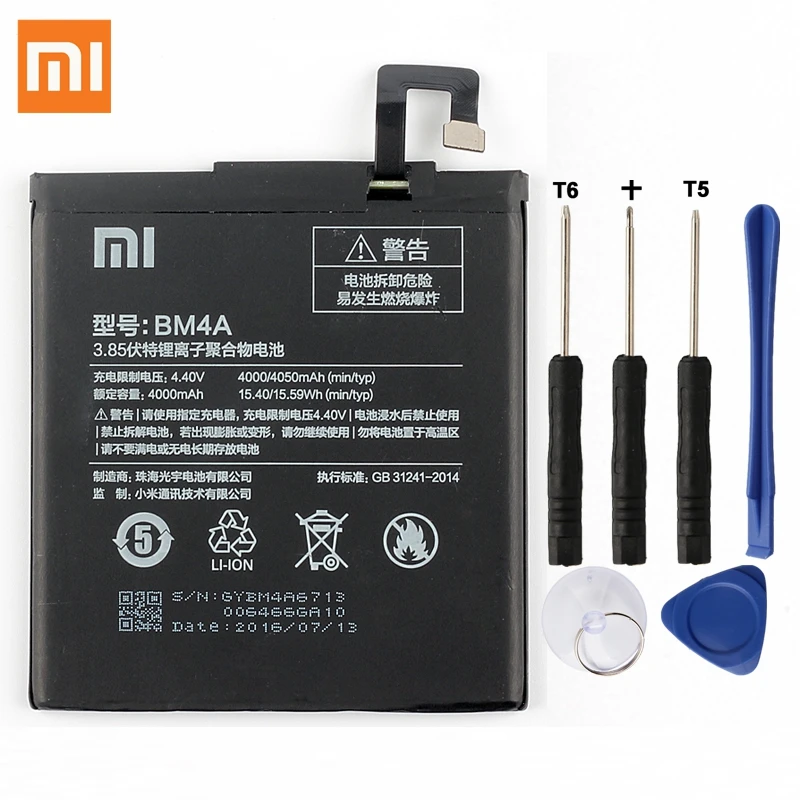 Original Replacement Battery For Xiaomi Mi Redmi Pro Redrice pro BM4A