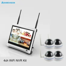 New arrival 4ch dome Day night security camera system 1080 Real wireless wifi system NVR kit with 12.5 inch LCD Screen