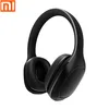 Portable Audio 