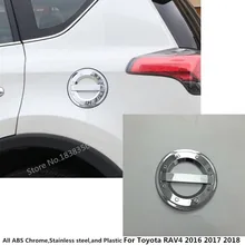 Топ для Toyota RAV4 газ/топливный/масляный бак Кепки наклейка для укладки ABS chrome Авто автомобиль части вытяжки аксессуары 1 шт