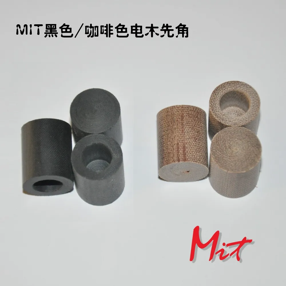 new ferrule