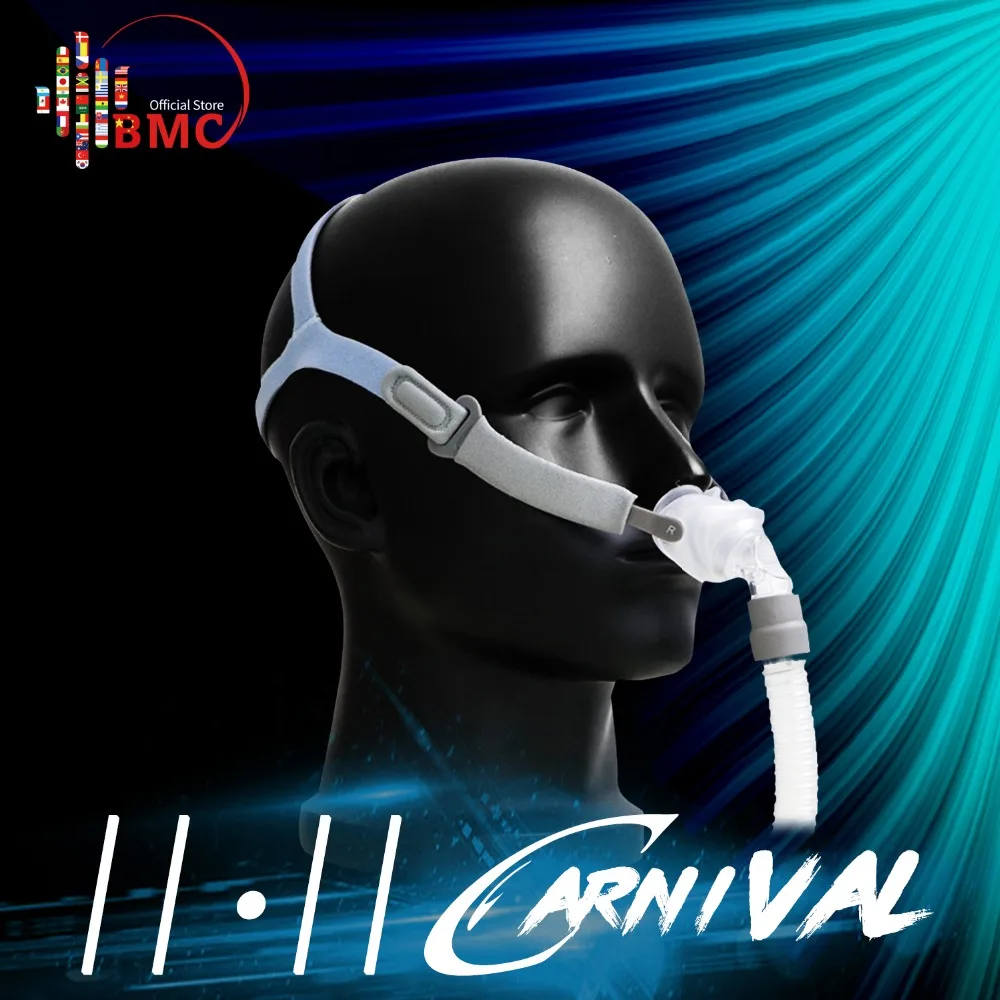 Buy BMC P2 Nasal Pillows Mask for Sleep Snoring and Apnea CPAP Devices from