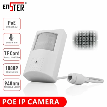 

ENSTER SONY IMX323 2MP PIR PoE IP Camera Covert TF Card Video Audio Recording 940nm Invisible Night Vision LED Motion Detection