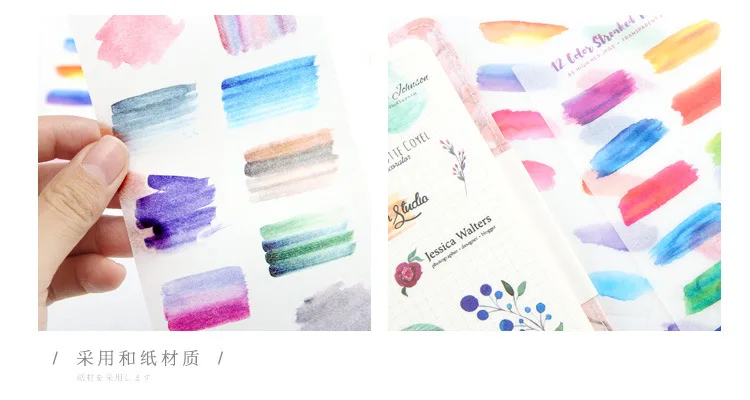 6 листов/упаковка Васи бумажные наклейки радужные цветные наклейки для рисования s бумага s хлопья для карт альбом дневник декоративные