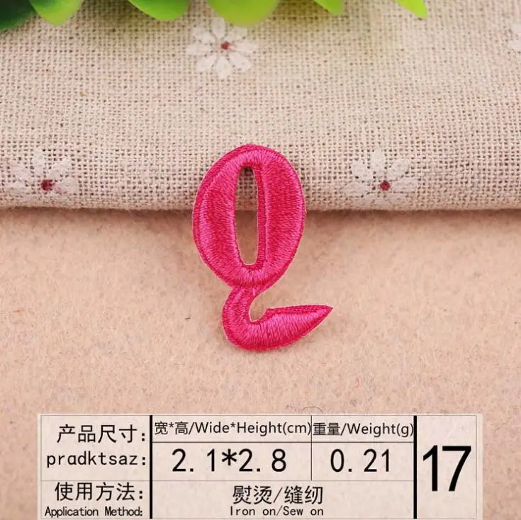 0.37Q